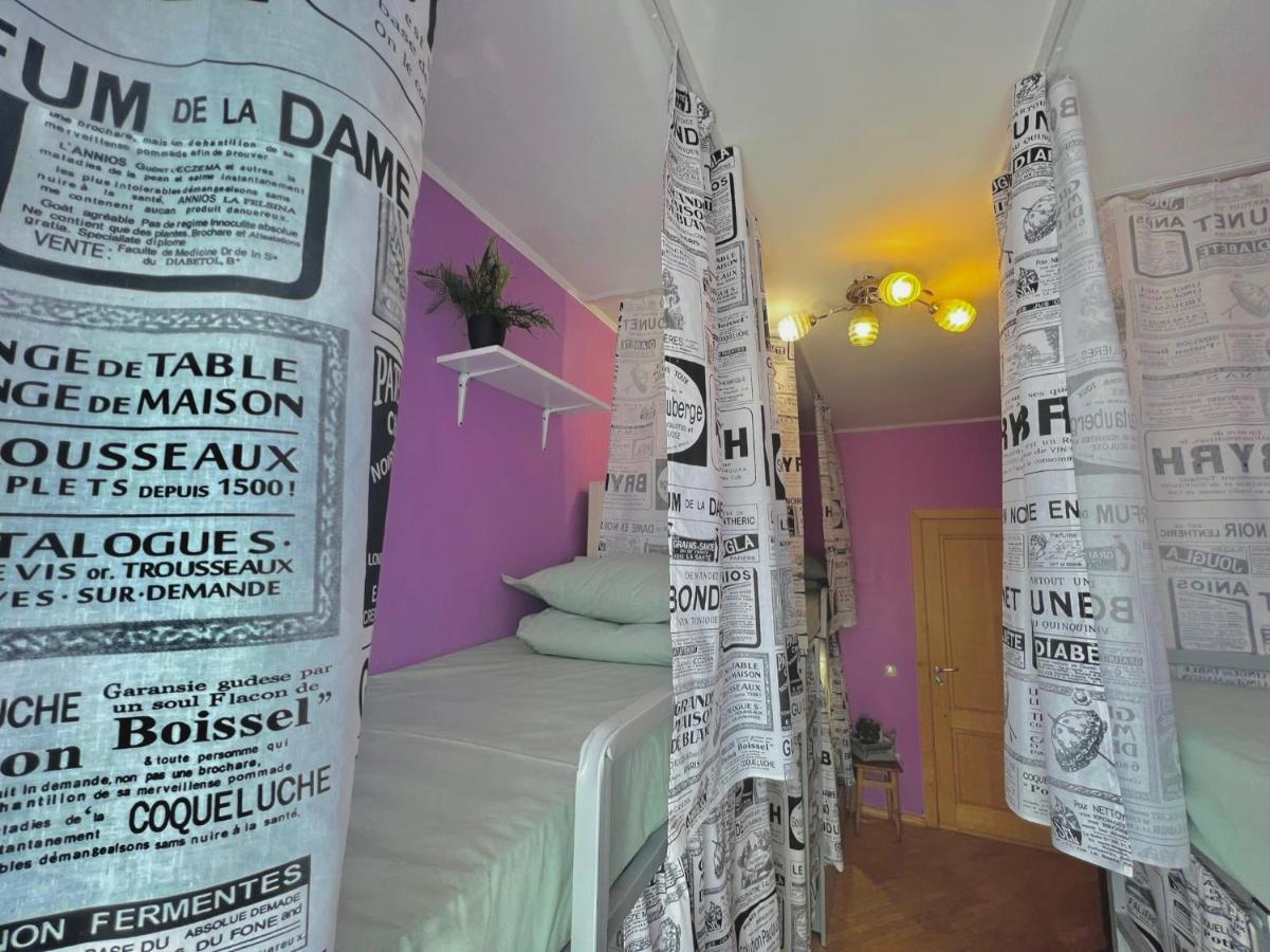קייב Pechersky Hostel מראה חיצוני תמונה