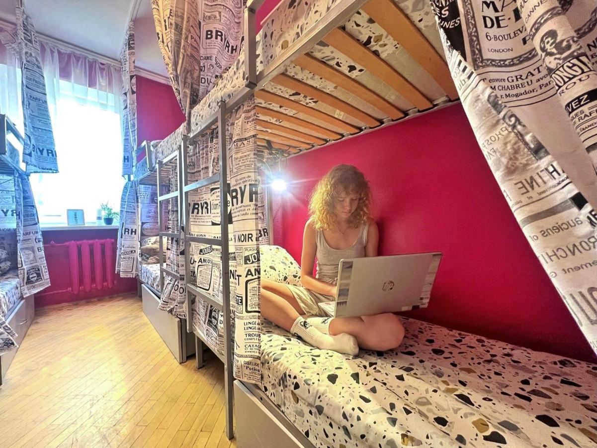 קייב Pechersky Hostel מראה חיצוני תמונה